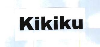 Trademark KIKIKU