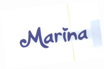 Trademark MARINA