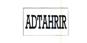 Trademark ADTAHRIR