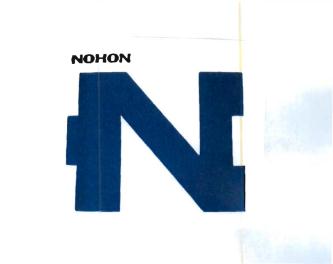 Trademark NOHON + Logo N