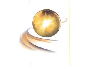 Trademark Golden Ball (Logo)