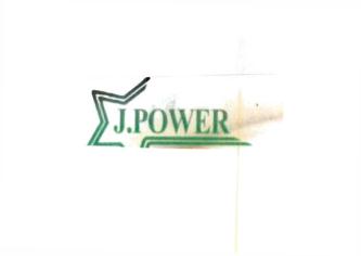 Trademark J.POWER