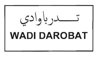 Trademark WADI DAROBAT (HRF ARAB)