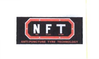 Trademark NFT