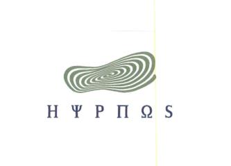 Trademark HYPNOS dan Lukisan