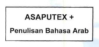 Trademark ASAPUTEX