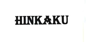 Trademark Hinkaku