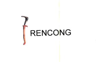 Trademark RENCONG + Logo