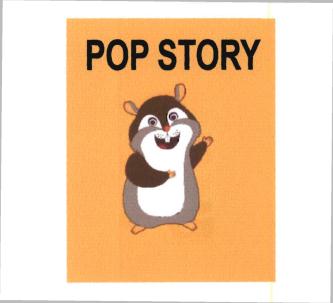 Trademark POP STORY