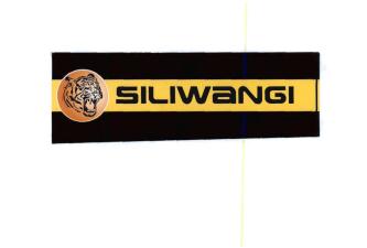 Trademark SILIWANGI