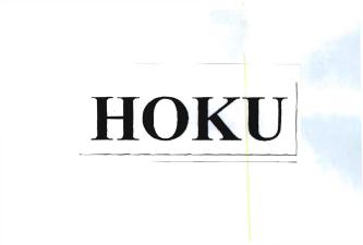 Trademark HOKU