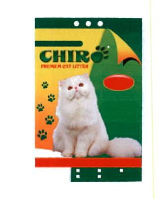 Trademark CHIRO & LUKISAN KUCING