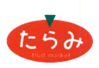 Trademark HURUF JEPANG (TARAMI)