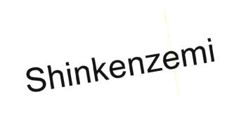 Trademark Shinkenzemi