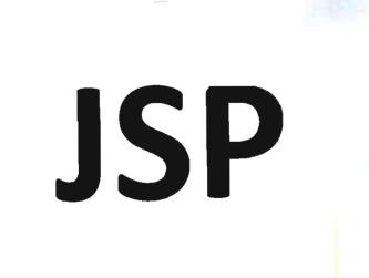 Trademark JSP