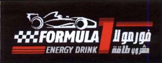 Trademark FORMULA 1 (huruf Latin & Arabik) & logo, dibaca formula