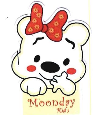 Trademark MOONDAY KIDS