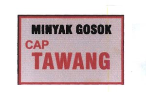 Trademark TAWANG