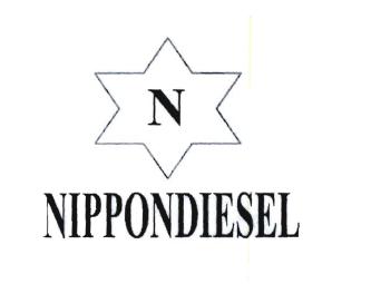 Trademark NIPPONDIESEL + LOGO