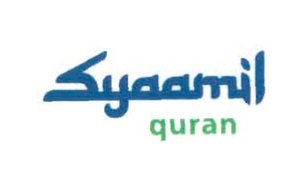 Trademark SYAAMIL QURAN