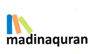 Trademark MADINAQURAN + LOGO