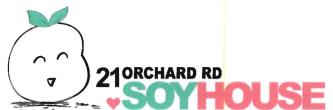 Trademark SOYHOUSE 21 ORCHARD RD + LUKISAN KACANG