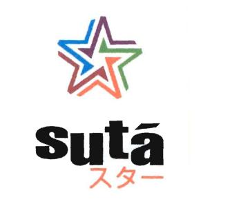 Trademark SUTA + LOGO