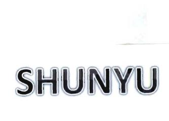 Trademark SHUNYU