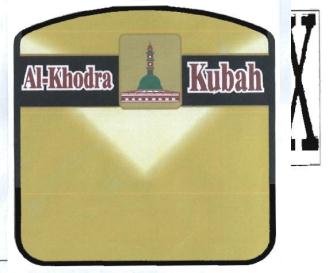 Trademark AL KHODRA KUBAH