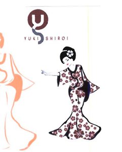 Trademark YUKI SHIROI