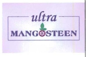 Trademark ULTRA MANGOSTEEN