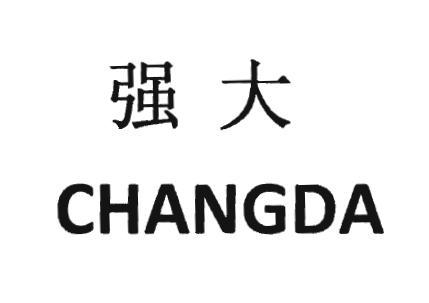 Trademark CHANGDA