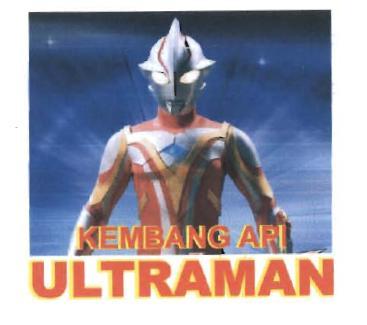 Trademark ULTRAMAN