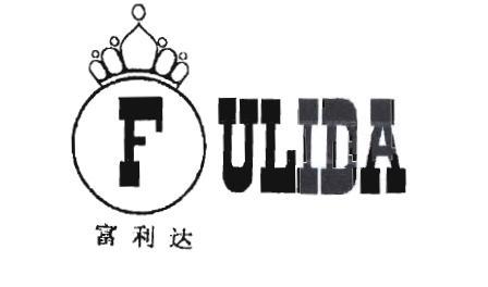 Trademark FULIDA