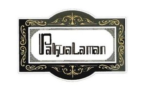 Trademark PAKUALAMAN