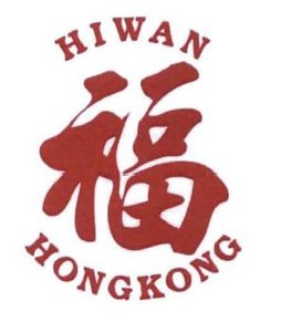 Trademark HIWAN HONGKONG