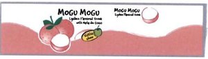 Trademark MOGU MOGU