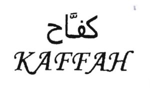 Trademark KAFFAH