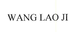 Trademark WANG LAO JI