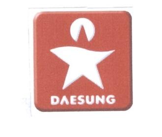 Trademark DAESUNG + LOGO BINTANG