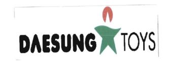 Trademark DAESUNG + LOGO BINTANG