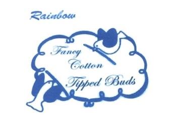 Trademark Rainbow, Fancy Cotton Tipped Buds