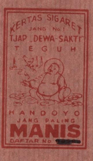 Trademark DEWA SAKTI TEGUH HANDOYO YANG PALING MANIS + LUKISAN