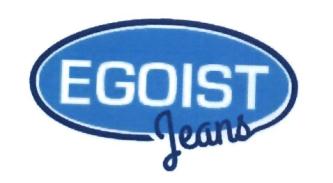 Trademark EGOIST
