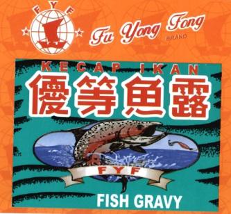 Trademark FU YONG FONG FYF FISH GRAVY