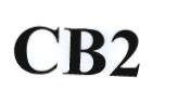 Trademark CB2