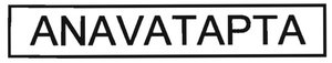 Trademark ANAVATAPTA