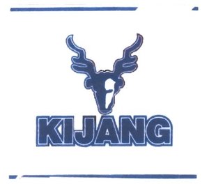 Trademark KIJANG