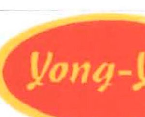 Trademark YONG-YEN
