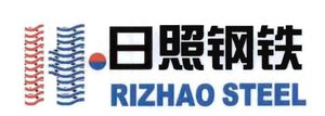 Trademark RIZHAO STEEL